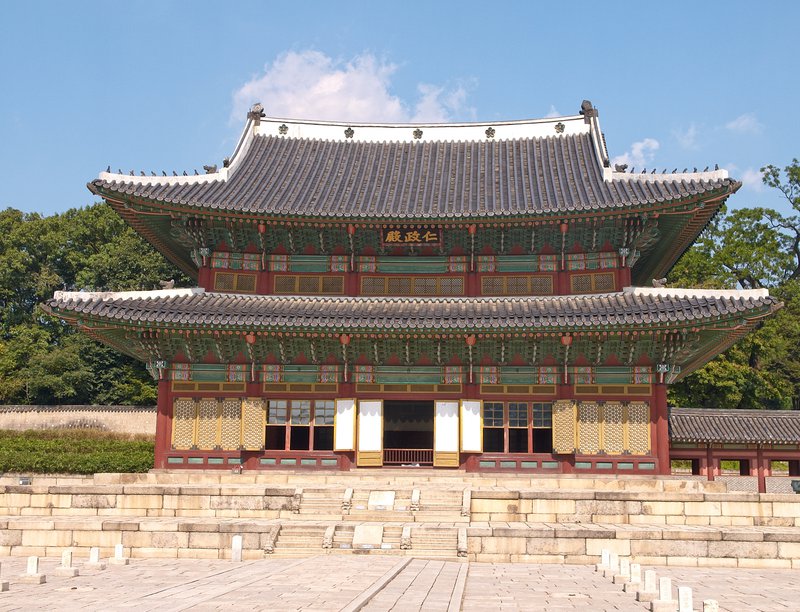Seoul, Changdeokgung